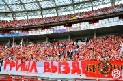 Spartak-rubin (33)